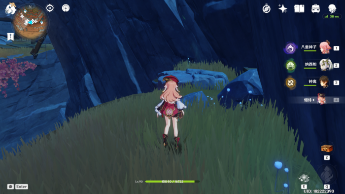 原神怎么种植琉璃袋3