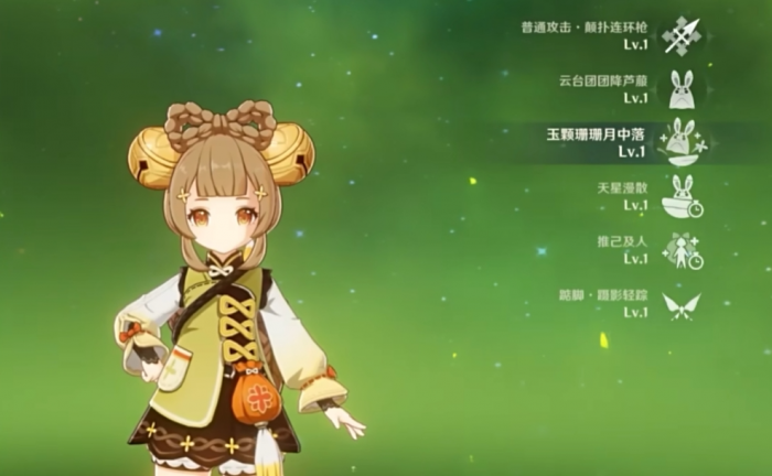 原神瑶瑶怎么培养2