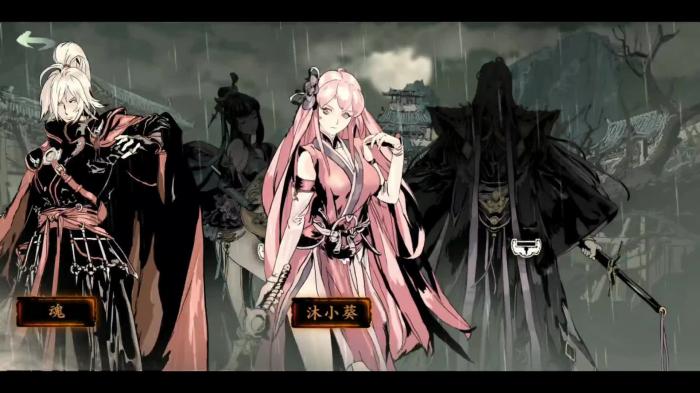 影之刃3沐小葵转职什么好2