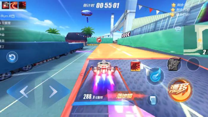 qq飞车手游城市网吧最快跑法是什么1