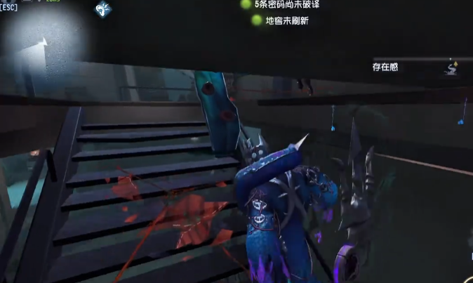 第五人格手游黄衣触手怎么用1