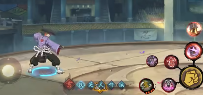 火影忍者手游漂泊六道怎么玩3