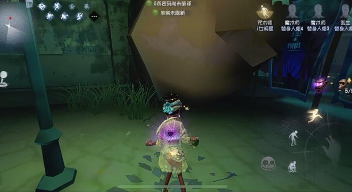 第五人格咒术师技能高阶技巧有哪些3