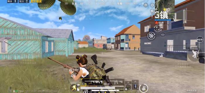 和平精英如何迅速占领海岛M镇1