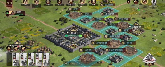 率土之滨怎么玩潘璋3