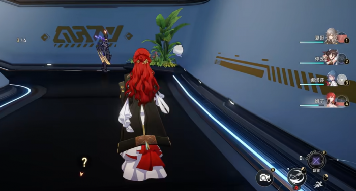 崩坏星穹铁道裂界征兆任务怎么做2