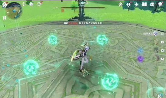 原神怎么打无相之风2