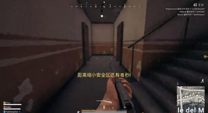 绝地求生沙漠指挥所在哪1