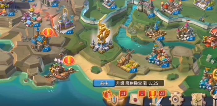 王国纪元新手怎么玩1