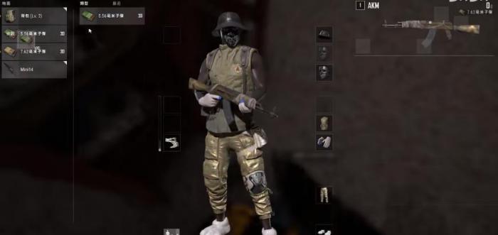 绝地求生在艾伦格L城怎么发育2