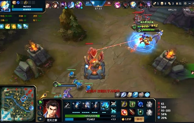 英魂之刃手游苍天之拳怎么玩1