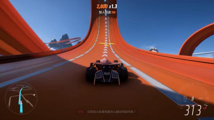 地平线5游戏时间任务怎么做2