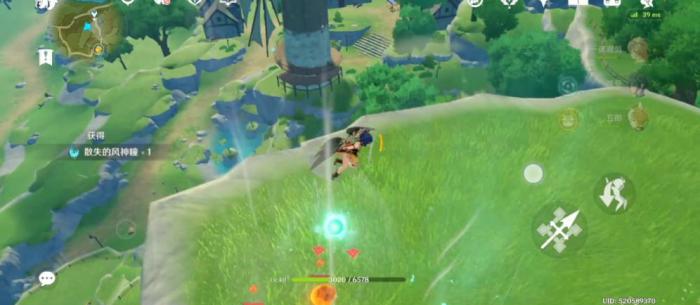 原神星形标记在什么地方2