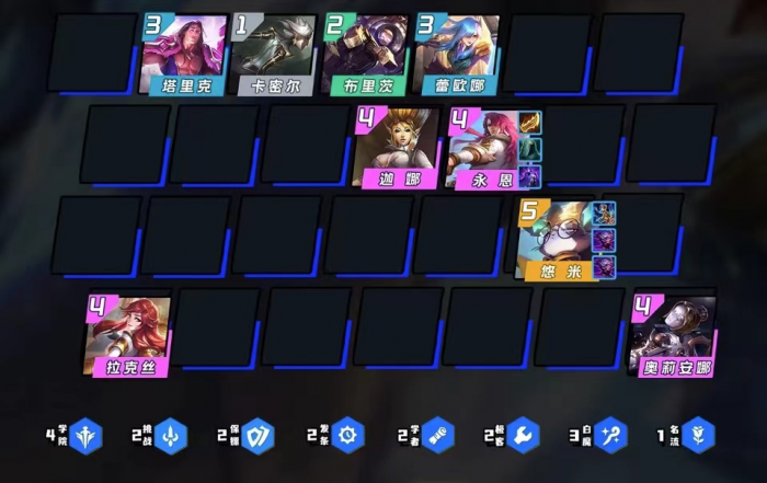 金铲铲之战视界专注猫咪怎么玩2