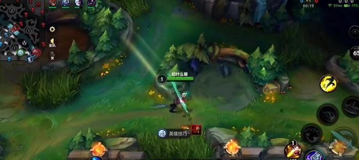 英雄联盟手游佛耶戈前期怎么出装1