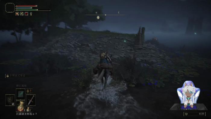 艾尔登法环怎么通往火山官邸1