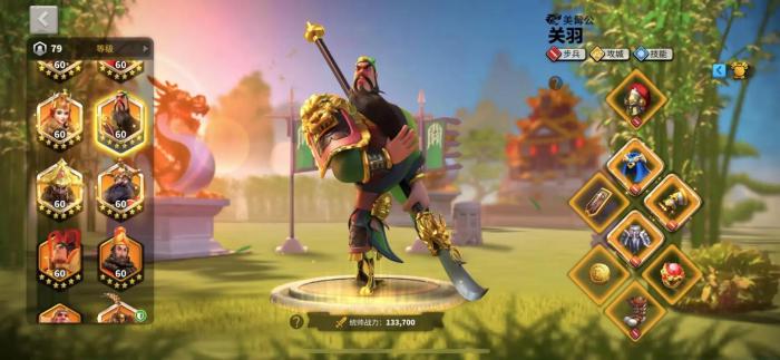 万国觉醒同符合契有什么金将1