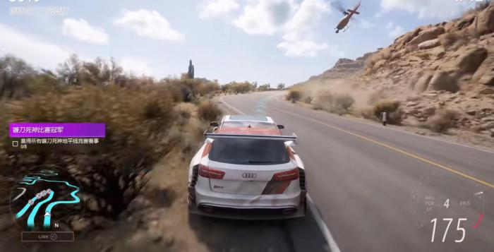 地平线5开什么车跑拉力赛好1