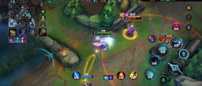 英雄联盟手游阿狸前期怎么打爆发1