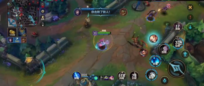 英雄联盟手游阿狸前期怎么打爆发3