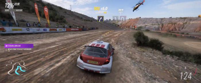 地平线5如何赢得崎岖沙丘3