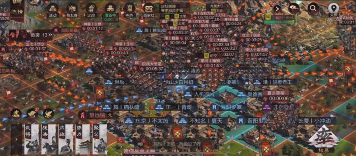 率土之滨贾充怎么玩步兵1