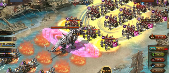 攻城掠地白虎牙怎么获取2