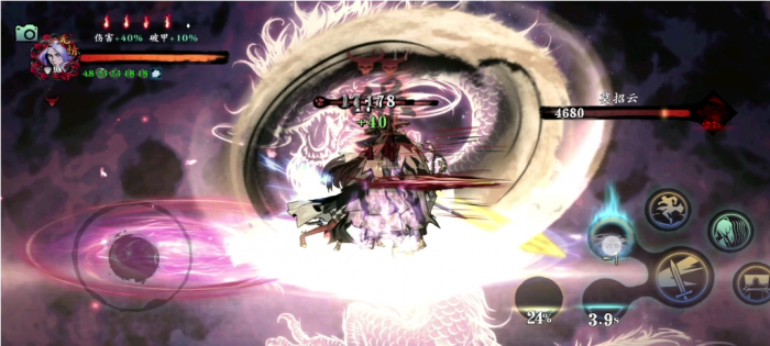 影之刃3修罗塔怎么过3