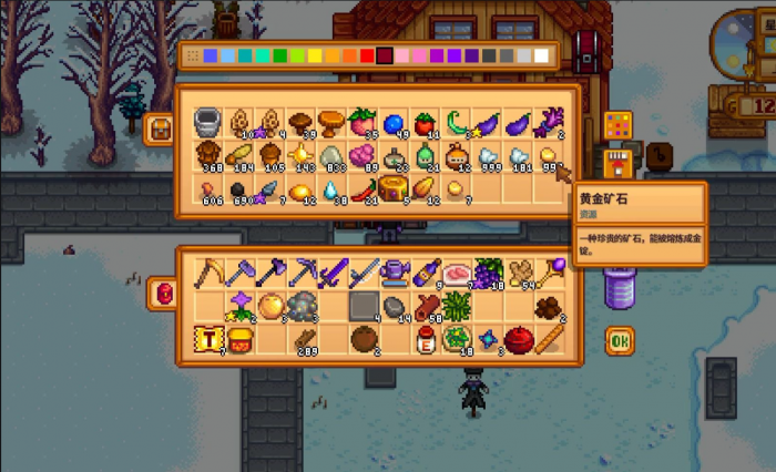 星露谷物语怎么种田比较好3