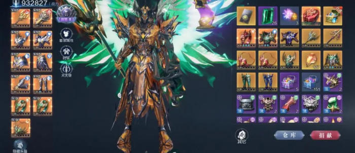 全民奇迹2平民玩什么最好3