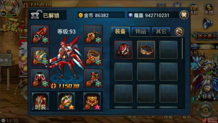 时空猎人金币怎么得1