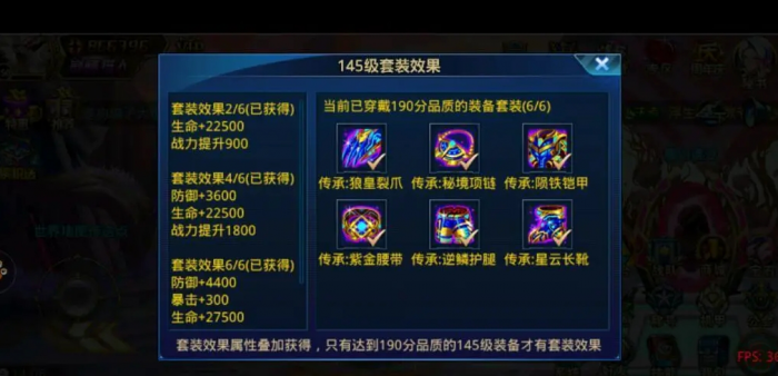 时空猎人金币怎么得3