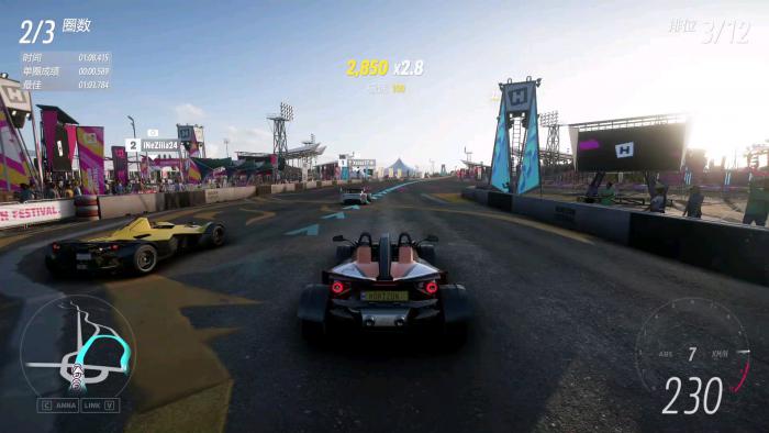 地平线5环道赛事怎么更快2