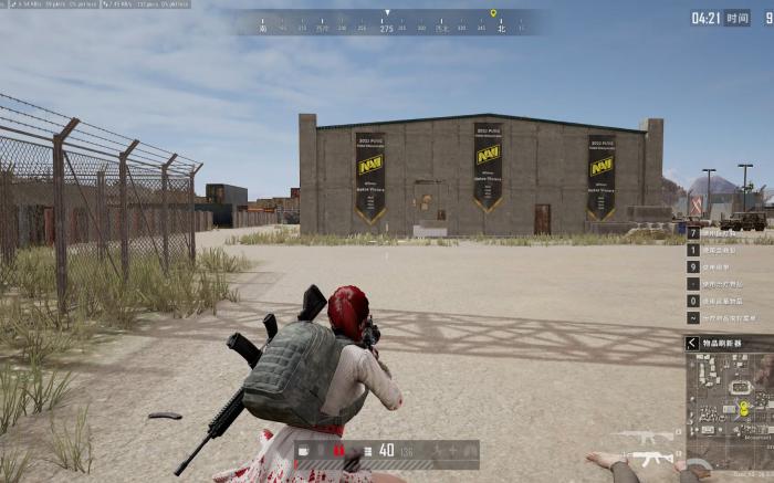 绝地求生新手怎么发育3