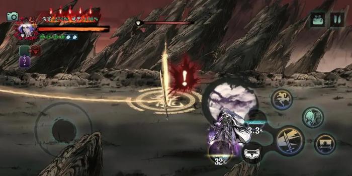 影之刃3留情剑刃在哪里1