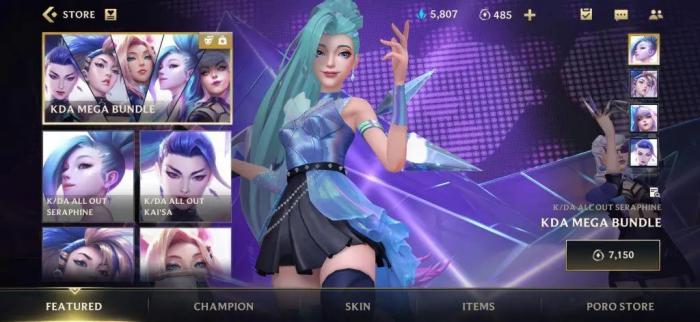 英雄联盟手游萨勒芬妮凭什么先出1