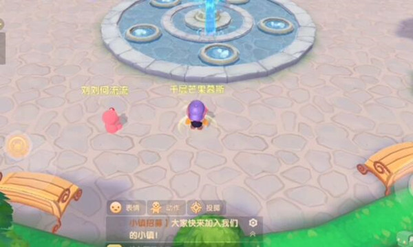 摩尔庄园杰克南瓜酥怎么解锁1