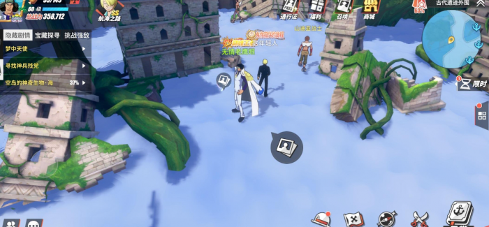 航海王热血航线平民角色攻略怎么玩1