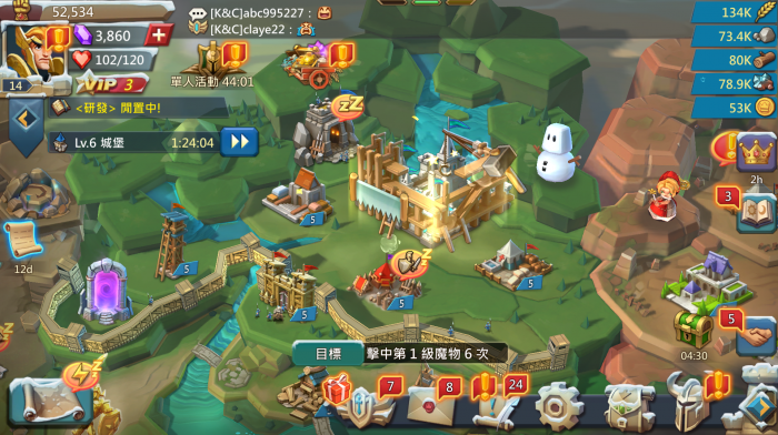 王国纪元612怎么过3