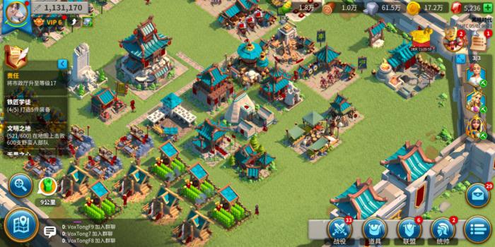 万国觉醒的古蜀国秘境怎么找2