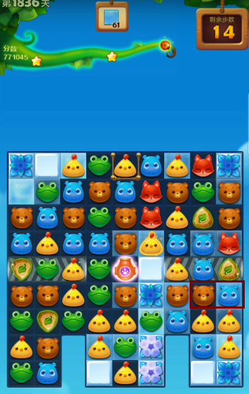 开心消消乐9关怎么过图解法2