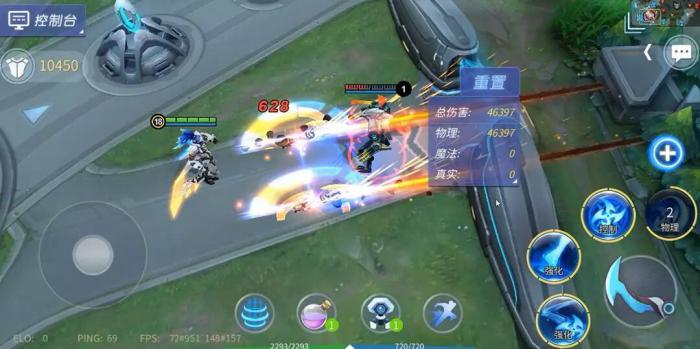 时空召唤冷却铁斧装备属性怎么样2