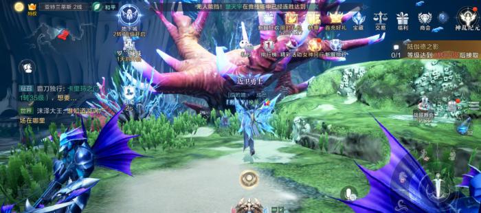 全民奇迹2九转奇遇任务是什么2