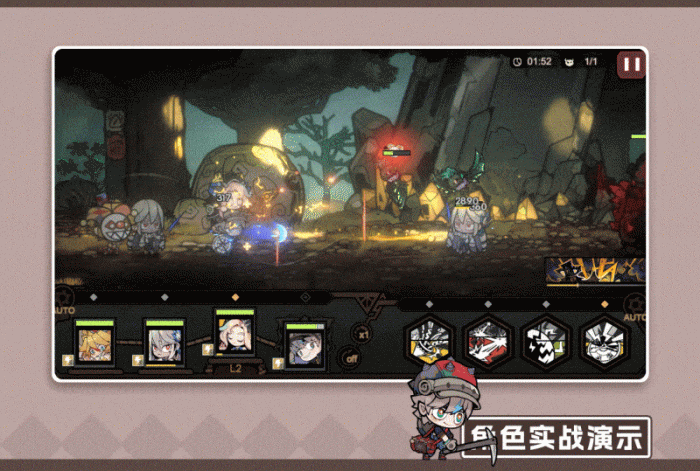 《叠入深渊》法尔纳培养攻略3