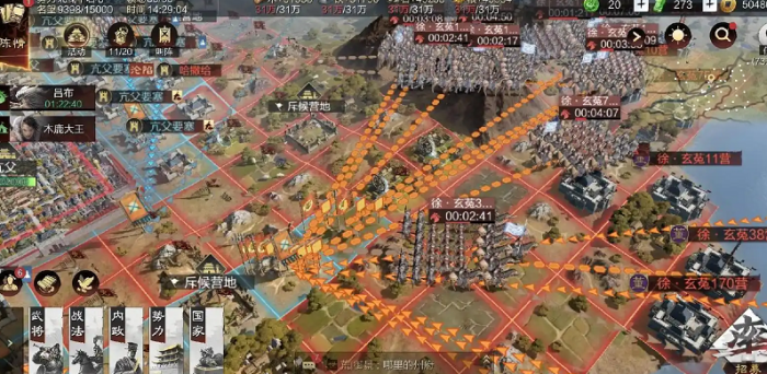 率土之滨的兵营怎么打2