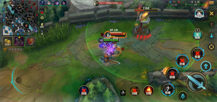 英雄联盟手游英雄打野有什么特点2