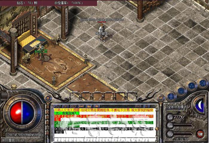 GOM引擎利用机器人脚本控制怪物攻城的说明_gom引擎智能假人脚本