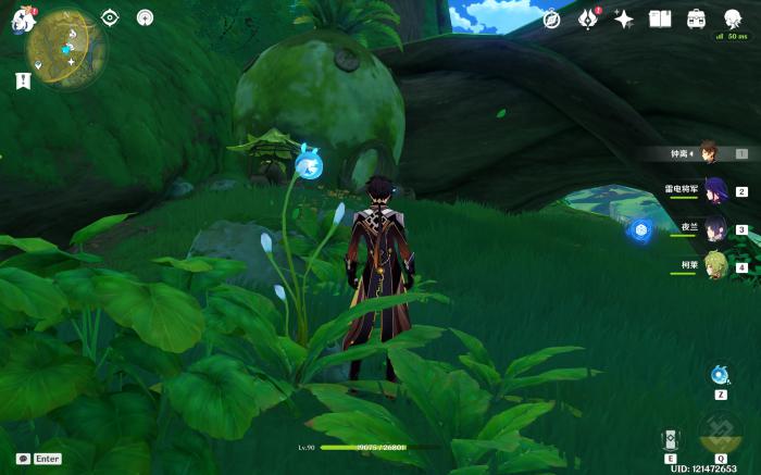 原神秘宝迷踪第六天详细攻略6