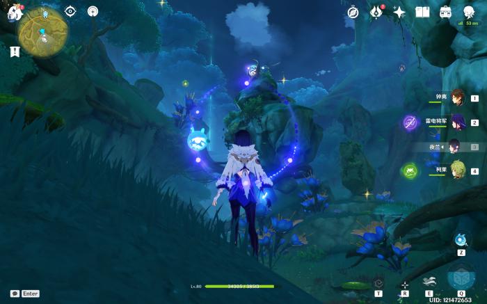 原神秘宝迷踪第六天详细攻略11