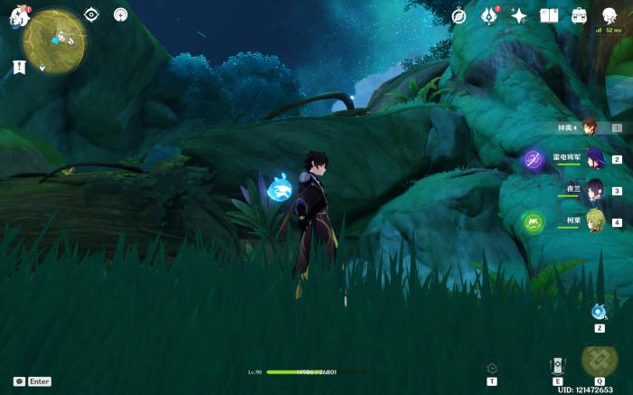 原神秘宝迷踪第六天详细攻略15